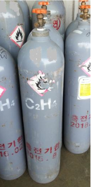 에틸렌액체가스
